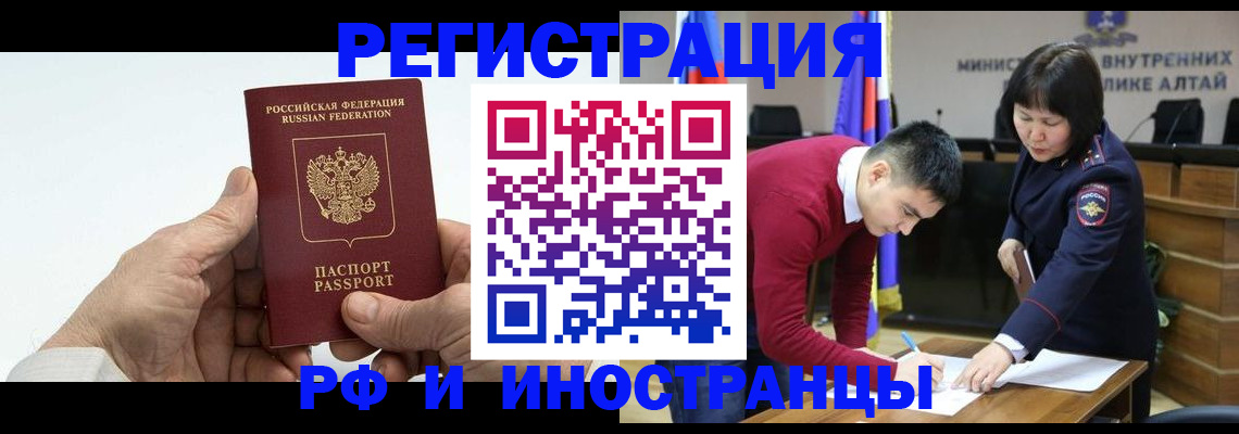 регистрация для дет. сада в Новоуральске